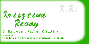 krisztina revay business card